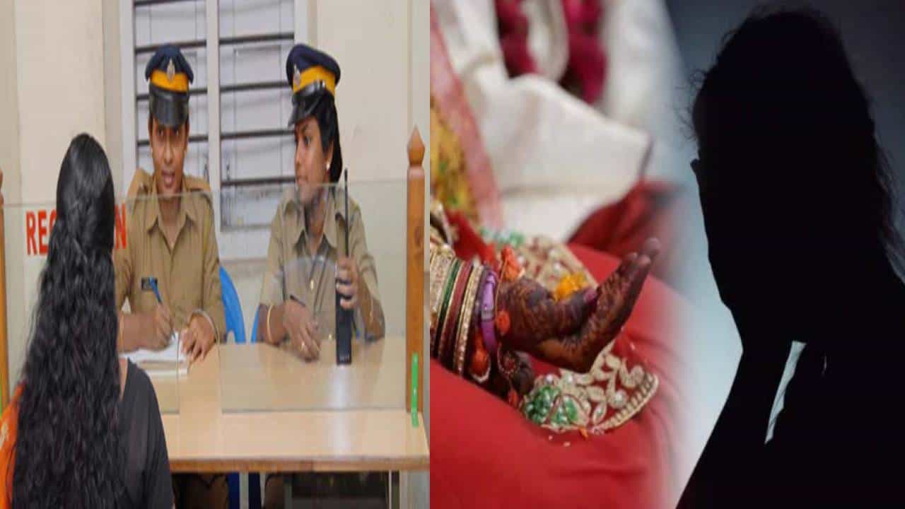 ಬೆಂಗಳೂರು: ಬಲವಂತವಾಗಿ ಮದ್ವೆ ಮಾಡಿದ ತಂದೆ ವಿರುದ್ದವೇ ದೂರು ದಾಖಲಿಸಿದ ಅಪ್ರಾಪ್ತ ವಯಸ್ಸಿನ ಮಗಳು ಬೆಂಗಳೂರು: ಬಲವಂತವಾಗಿ ಮದ್ವೆ ಮಾಡಿದ ತಂದೆ ವಿರುದ್ದವೇ ದೂರು ದಾಖಲಿಸಿದ ಅಪ್ರಾಪ್ತ ವಯಸ್ಸಿನ ಮಗಳು