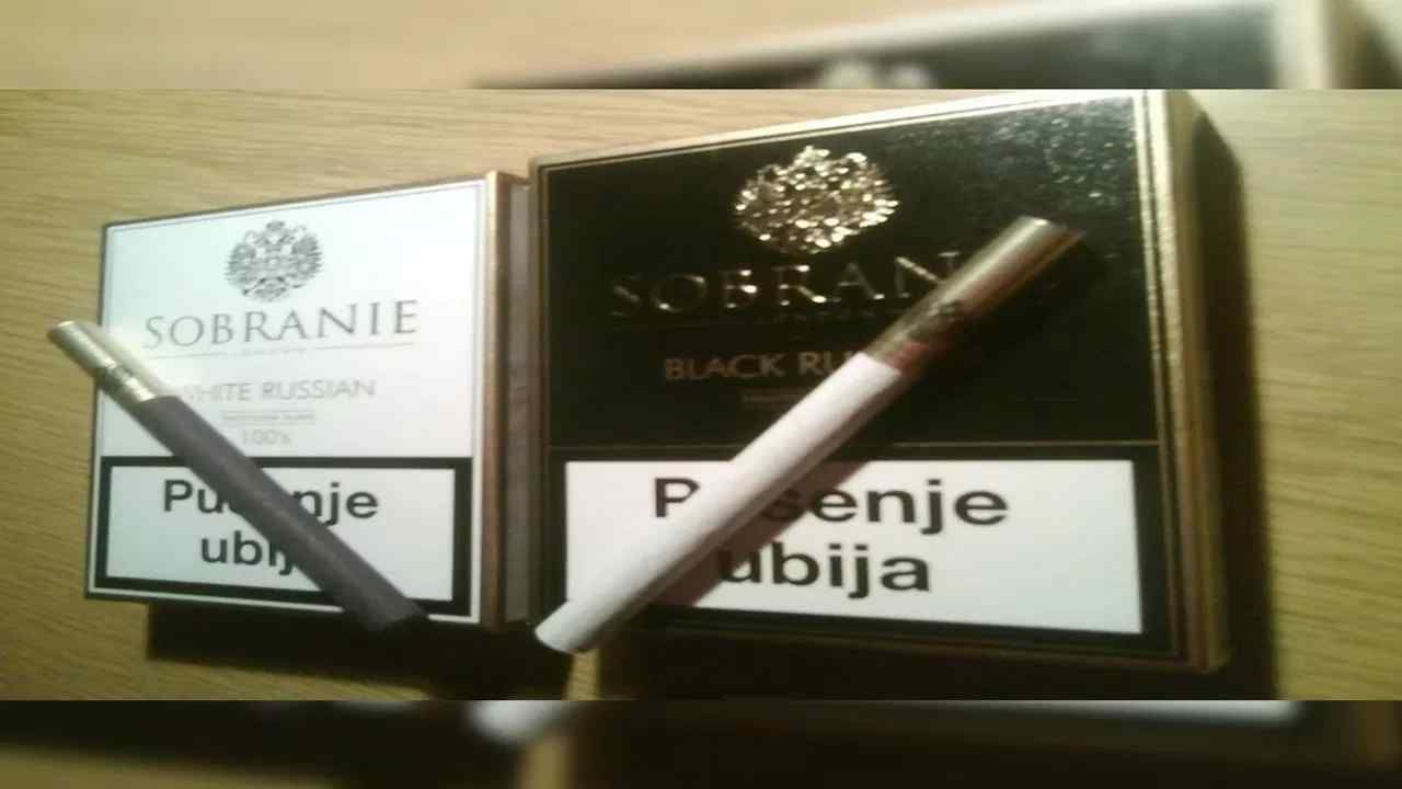 The most expensive cigarette brands in the world Check prices here