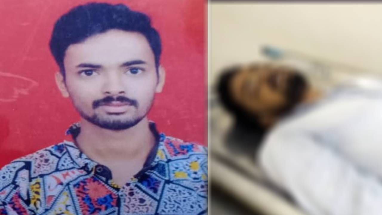 ಕೆಲಸಕ್ಕೆಂದು ಆಫ್ರಿಕಾಕ್ಕೆ ಹೋಗಿದ್ದ ಮೈಸೂರಿನ ಯುವಕ ಸಾವು; ಮೃತದೇಹ ಸ್ವಗ್ರಾಮಕ್ಕೆ ತರಿಸುವಂತೆ ಸರ್ಕಾರಕ್ಕೆ ಫೋಷಕರ ಮನವಿ ಕೆಲಸಕ್ಕೆಂದು ಆಫ್ರಿಕಾಕ್ಕೆ ಹೋಗಿದ್ದ ಮೈಸೂರಿನ ಯುವಕ ಸಾವು; ಮೃತದೇಹ ಸ್ವಗ್ರಾಮಕ್ಕೆ ತರಿಸುವಂತೆ ಸರ್ಕಾರಕ್ಕೆ ಫೋಷಕರ ಮನವಿ