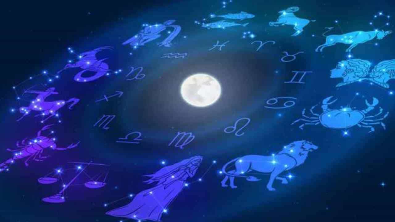 Daily Horoscope 14 July: ಮನಸ್ಸಿಗೆ ಬೇರಸವಾಗುವ ಸಂಗತಿಗಳಿಂದ ದೂರವಿರುವುದು ಒಳ್ಳೆಯದು Daily Horoscope 14 July: ಮನಸ್ಸಿಗೆ ಬೇರಸವಾಗುವ ಸಂಗತಿಗಳಿಂದ ದೂರವಿರುವುದು ಒಳ್ಳೆಯದು