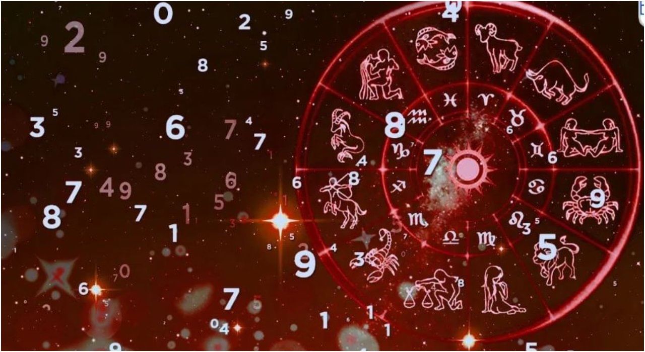 Numerology Prediction: ಸಂಖ್ಯಾಶಾಸ್ತ್ರ ಪ್ರಕಾರ ಜನ್ಮಸಂಖ್ಯೆಗೆ ಅನುಗುಣವಾಗಿ ಜುಲೈ 23ರ ದಿನಭವಿಷ್ಯ Numerology Prediction: ಸಂಖ್ಯಾಶಾಸ್ತ್ರ ಪ್ರಕಾರ ಜನ್ಮಸಂಖ್ಯೆಗೆ ಅನುಗುಣವಾಗಿ ಜುಲೈ 23ರ ದಿನಭವಿಷ್ಯ