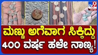 Chitradurga News: ದೇವಸಮುದ್ರದಲ್ಲಿ ಪೊಲೀಸರ ದಾಳಿ, ಮನೆಯಲ್ಲಿ 81 ನಾಡಬಾಂಬ್ ಪತ್ತೆ