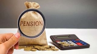 EPFO Higher Pension: ಇಪಿಎಸ್, ಹೆಚ್ಚು ಪಿಂಚಣಿಗೆ ಇವತ್ತೇ ಕೊನೆ; ಅರ್ಜಿ ಸಲ್ಲಿಸುವ ಮುನ್ನ ಈ ದಾಖಲೆಗಳು ಸಿದ್ಧವಿರಲಿ