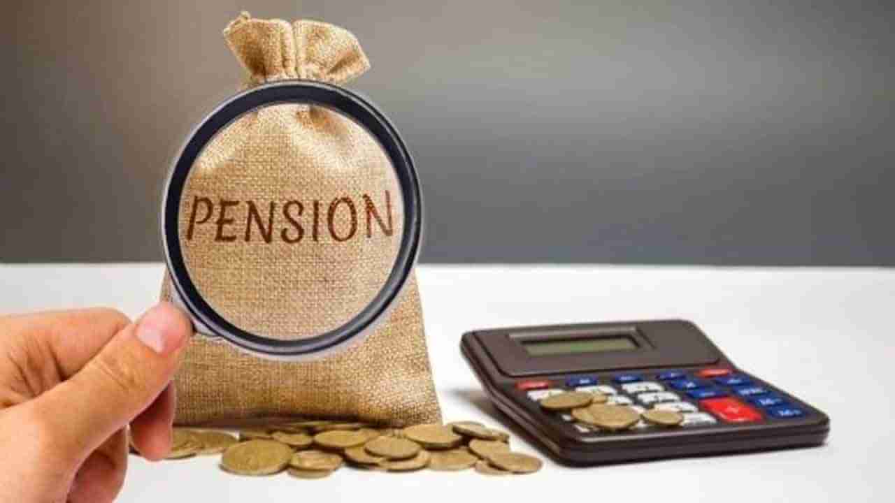 Higher Pension: ಅಧಿಕ ಇಪಿಎಸ್ ಪಿಂಚಣಿಗೆ ಜುಲೈ 11 ಡೆಡ್​ಲೈನ್; ಇಪಿಎಸ್ ಮತ್ತು ಎನ್​ಪಿಎಸ್, ಯಾವುದು ಬೆಟರ್?