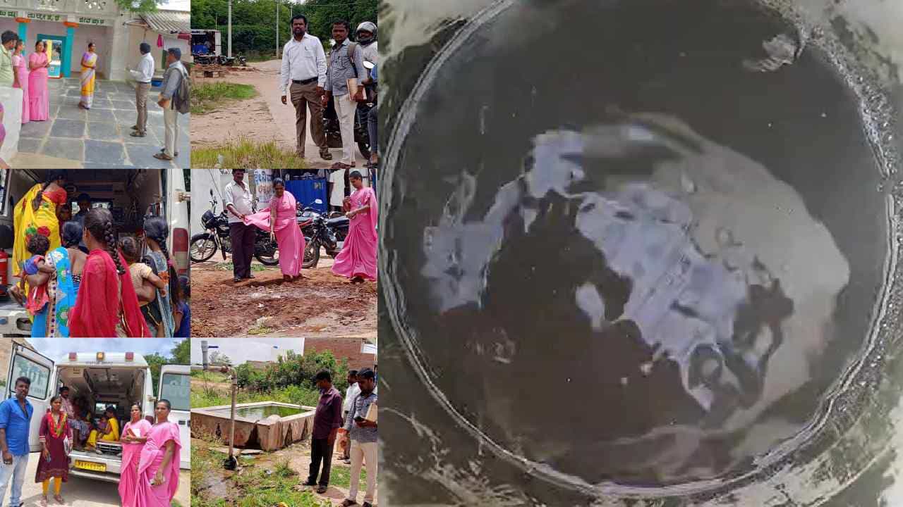 ತುಮಕೂರು: ಬಸ್ಸರಹಳ್ಳಿಯಲ್ಲಿ ಕಲುಷಿತ ನೀರು ಕುಡಿದು 15 ಮಂದಿ ಅಸ್ವಸ್ಥ ತುಮಕೂರು: ಬಸ್ಸರಹಳ್ಳಿಯಲ್ಲಿ ಕಲುಷಿತ ನೀರು ಕುಡಿದು 15 ಮಂದಿ ಅಸ್ವಸ್ಥ