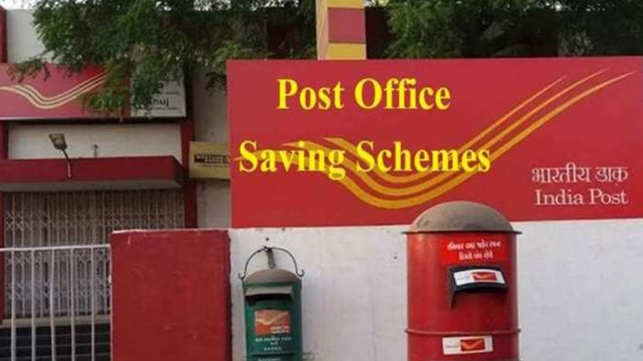 Post Office Schemes: ಸುರಕ್ಷಿತ ಹೂಡಿಕೆಗಳಿಗೆ ಬೇಕು ಪೋಸ್ಟ್ ಆಫೀಸ್ ಸ್ಕೀಮ್​ಗಳು; ಇಲ್ಲಿದೆ ಹಲವು ಆಯ್ಕೆ