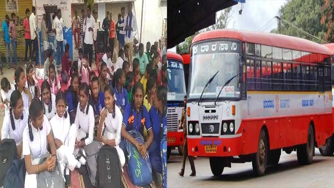 ಶಕ್ತಿ ಯೋಜನೆ ಎಫೆಕ್ಟ್; ಖ್ಯಾತ ನಿರ್ದೇಶಕ ರಾಜಮೌಳಿ ಸ್ವಗ್ರಾಮಕ್ಕೆ ಬಸ್ ಸಮಸ್ಯೆ ಶಕ್ತಿ ಯೋಜನೆ ಎಫೆಕ್ಟ್; ಖ್ಯಾತ ನಿರ್ದೇಶಕ ರಾಜಮೌಳಿ ಸ್ವಗ್ರಾಮಕ್ಕೆ ಬಸ್ ಸಮಸ್ಯೆ