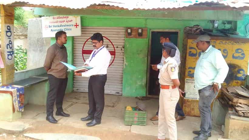 Kolar News: ನಕಲಿ ವೈದ್ಯರುಗಳ ಮೇಲೆ ಅಧಿಕಾರಿಗಳ ತಂಡ ದಾಳಿ: 3 ಕ್ಲಿನಿಕ್ ಸೀಜ್