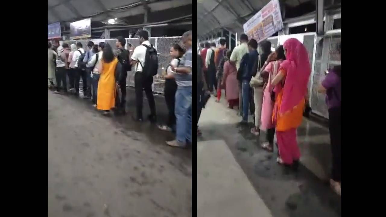 Viral Video: ತಾಳುವಿಕೆಗಿಂತನ್ಯ ತಪವು ಇಲ್ಲ; ಆಟೋಗಾಗಿ ಸರದಿಯಲ್ಲಿ ನಿಂತಿರುವ ಮುಂಬೈಕರ್ಸ್ Viral Video: ತಾಳುವಿಕೆಗಿಂತನ್ಯ ತಪವು ಇಲ್ಲ; ಆಟೋಗಾಗಿ ಸರದಿಯಲ್ಲಿ ನಿಂತಿರುವ ಮುಂಬೈಕರ್ಸ್
