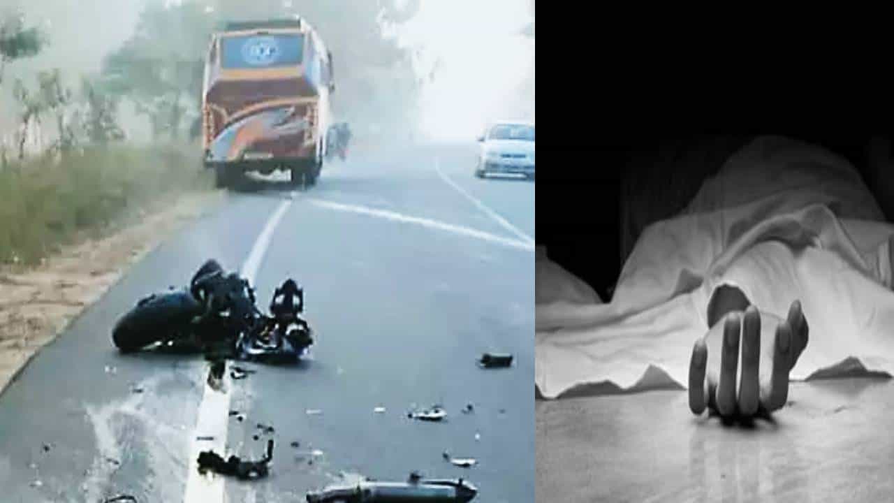 Ramanagara News: ಕೆಎಸ್ಆರ್ಟಿಸಿ ಬಸ್ಗೆ ಬೈಕ್ ಡಿಕ್ಕಿ; ವಿದ್ಯಾರ್ಥಿ ಸಾವು Ramanagara News: ಕೆಎಸ್ಆರ್ಟಿಸಿ ಬಸ್ಗೆ ಬೈಕ್ ಡಿಕ್ಕಿ; ವಿದ್ಯಾರ್ಥಿ ಸಾವು