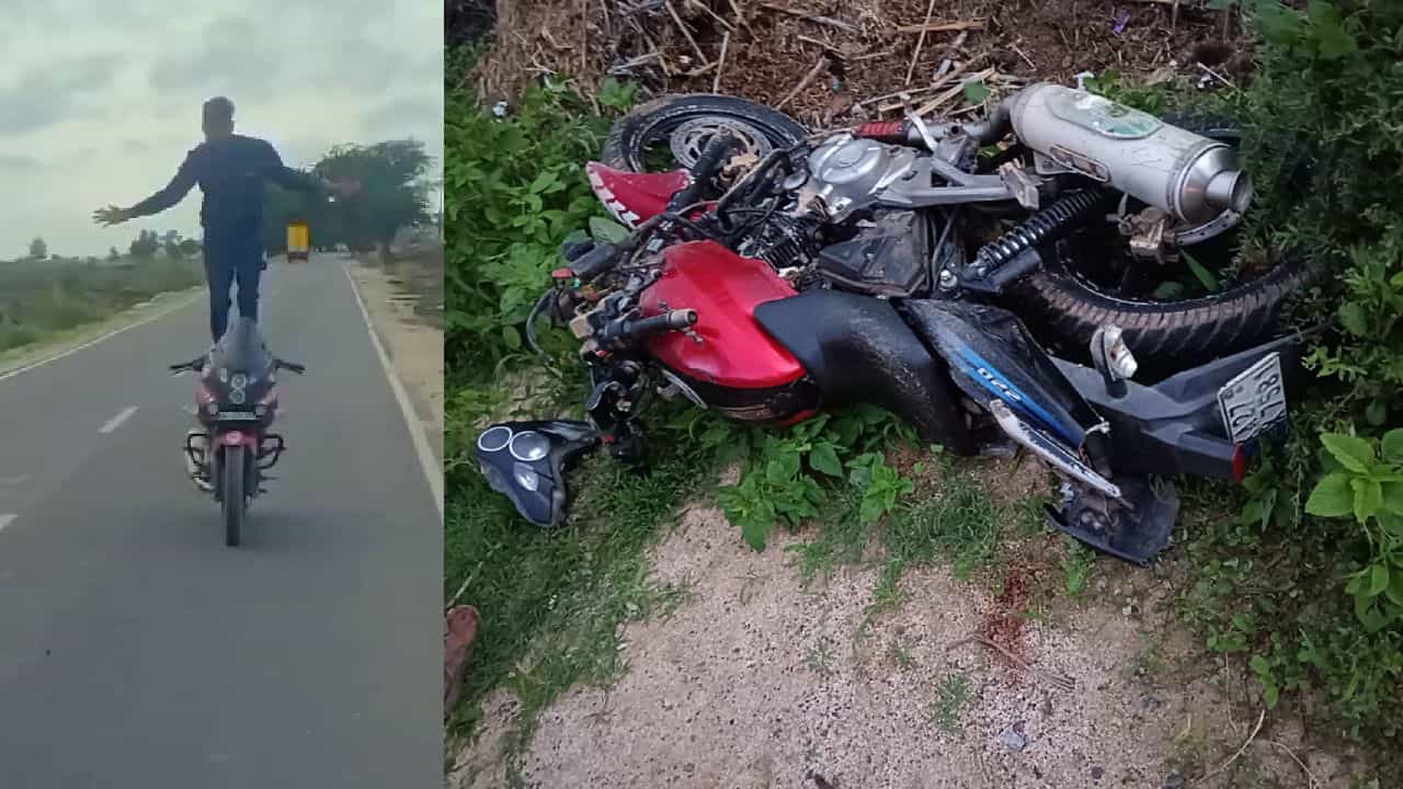 ರೀಲ್ಸ್ ಮಾಡಲು ಹೋಗಿ ಬೈಕ್​ನಿಂದ ಬಿದ್ದು ಗಂಭೀರವಾಗಿ ಗಾಯಗೊಂಡ ಯುವಕ, ಹುಬ್ಬಳ್ಳಿ ಕಿಮ್ಸ್​ ಆಸ್ಪತ್ರೆಯಲ್ಲಿ ಚಿಕಿತ್ಸೆ