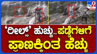 Bengaluru News: ಸಿಂಗಪೂರ್​ನಿಂದ ಕೆಐಎ ವಿಮಾನ ನಿಲ್ದಾಣದಲ್ಲಿ ಬಂದಿಳಿದ ಇಬ್ಬರು ವಿದೇಶಿ ಪ್ರಜೆಗಳಿಂದ ಬರಾಮತ್ತಾಗಿದ್ದು 2.6  ಕೇಜಿ ಅಕ್ರಮ ಚಿನ್ನ!