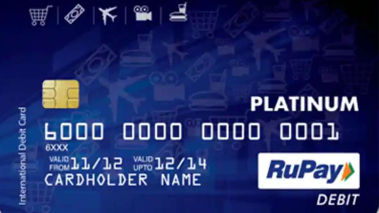 RuPay Card: ಮಾಸ್ಟರ್ ಕಾರ್ಡ್, ವೀಸಾಗಿಂತ ರುಪೇ ಕ್ರೆಡಿಟ್ ಕಾರ್ಡ್ ಯಾಕೆ ಉತ್ತಮ? ಇಲ್ಲಿವೆ ರುಪೇ ಕಾರ್ಡ್​ನ ಅನುಕೂಲತೆಗಳು