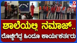 Mysuru News: ಕಬಿನಿ ಜಲಾಶಯದ ಹಿನ್ನೀರಿನಲ್ಲಿ ಪುರಾತನ ದೇವಸ್ಥಾನದ ಕುರುಹುಗಳು ಪತ್ತೆ