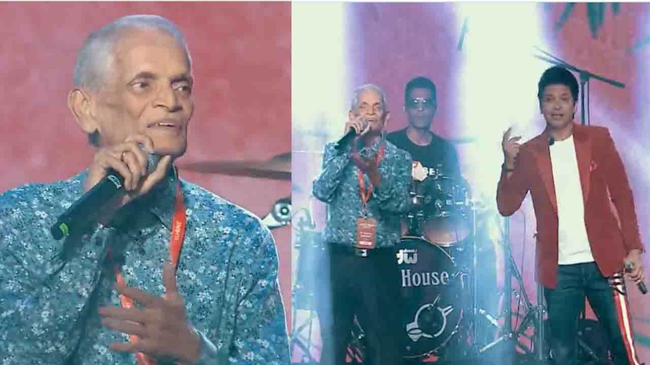 Viral Video: 73 ವರ್ಷದ ವೈದ್ಯರಿಗೆ ಮೊದಲ ಸಲ ಹಾಡಲು ವೇದಿಕೆ ಸಿಕ್ಕಾಗ...