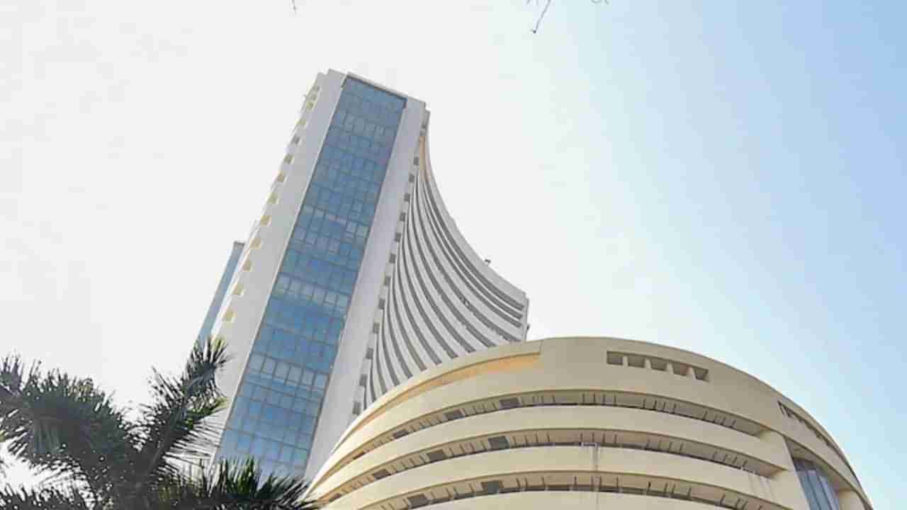 BSE Share Buyback: ಟೆಂಡರ್ ಮೂಲಕ ಷೇರುದಾರರಿಂದ ಹೆಚ್ಚಿನ ಬೆಲೆಗೆ ಷೇರು ಖರೀದಿಸಲಿರುವ ಬಿಎಸ್​ಇ