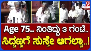 ಕಲಬುರಗಿಯ ಹೈಸ್ಕೂಲ್ ವಿದ್ಯಾರ್ಥಿ ಸೈಯದ್ ರಫಿ ಸ್ವೀಡನ್​​ಗೆ ಹೊರಟು ನಿಂತಿದ್ದಾನೆ, ಆತನ ಸಾಧನೆ ತಿಳಿದರೆ ನೀವು ಭಲೆ ಎನ್ನುತ್ತೀರಿ!