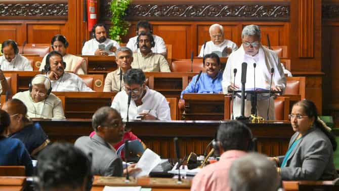 Karnataka Budget 2023: ಕಾಂಗ್ರೆಸ್ ಸರ್ಕಾರದ ಫಸ್ಟ್ ಬಜೆಟ್​ ಬಗ್ಗೆ ಯಾರು ಏನು ಹೇಳಿದರು?