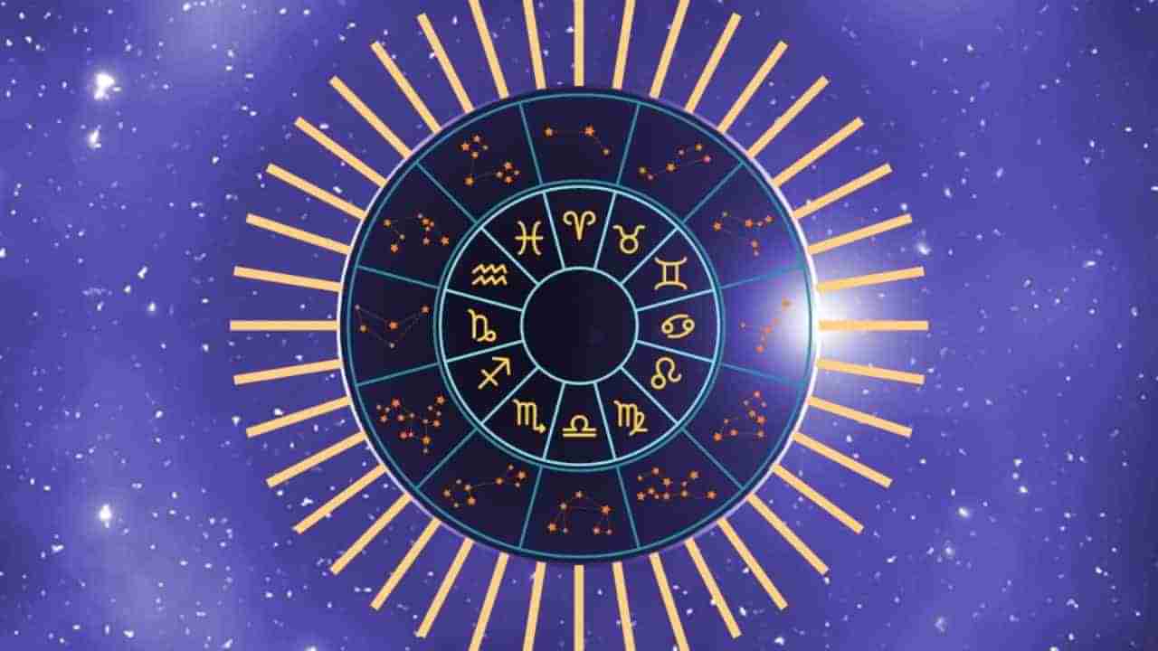 Daily Horoscope 21 July: ಈ ರಾಶಿಯವರು ಜೀವನದಲ್ಲಿ ಬದಲಾವಣೆಗೆ ಬಯಸುತ್ತಾರೆ, ಸಮಯದ ಸದ್ಬಳಕೆ ಮಾಡಿಕೊಳ್ಳಿ