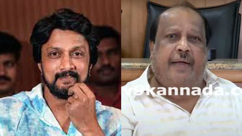 ಸುದೀಪ್ ಅವರಿಂದ ಮೋಸ ಆಗಿದೆ, ಮನೆ ಮಾರಿ ಬಾಡಿಗೆ ಮನೆಯಲ್ಲಿದೀನಿ; ಕಿಚ್ಚನ ವಿರುದ್ಧ‘ಹುಚ್ಚ’ ನಿರ್ಮಾಪಕನ ಆರೋಪ
