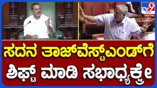 Grand Alliance: ಬಿಜೆಪಿ ನೇತೃತ್ವದ ಎನ್ ಡಿಎ ವಿರುದ್ಧ ಹೋರಾಡಲು ವಿರೋಧ ಪಕ್ಷಗಳ ಸಭೆ, ಹಲವಾರು ನಾಯಕರು ಭಾಗಿ