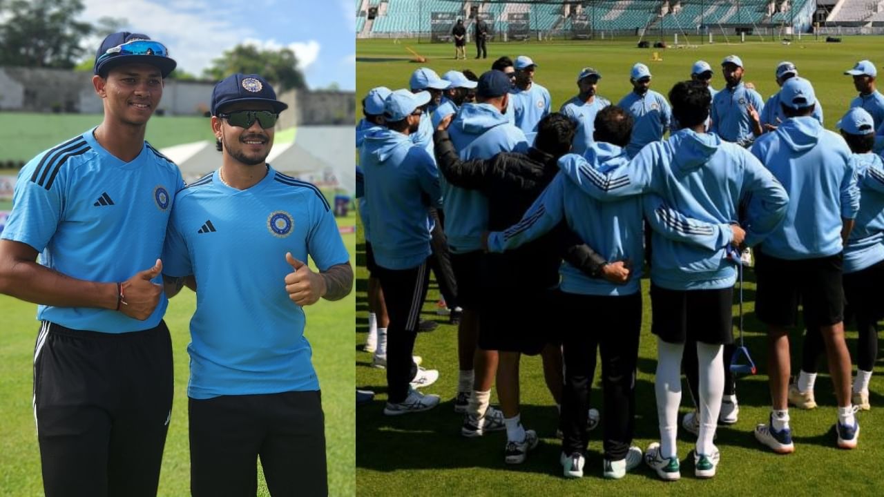 IND vs WI: ಕಿಶನ್- ಜೈಸ್ವಾಲ್​ಗೆ ಟೆಸ್ಟ್ ಕ್ಯಾಪ್ ನೀಡಿದ್ದು ಯಾರು ಗೊತ್ತಾ? ವಿಡಿಯೋ ನೋಡಿ