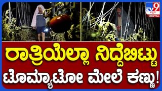 KSRTC driver Jagadish case; ವಿಷಯಾಂತರ ಮಾಡಲು ಅಂಬ್ಯುಲೆನ್ಸ್ ತಡೆದ ಅರೋಪ ಮಾಡಲಾಗುತ್ತಿದೆ: ಸುರೇಶ್ ಗೌಡ, ಮಾಜಿ ಶಾಸಕ