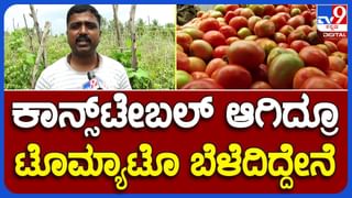 Council Proceedings: ವಿಧಾನ ಪರಿಷತ್​ನಲ್ಲಿ ಸಿದ್ದರಾಮಯ್ಯ-ರವಿಕುಮಾರ್ ಜುಗಲ್ ಬಂದಿ, ಸದಸ್ಯನನ್ನು ಬಿಜೆಪಿಯ ಪ್ರಖರ ನಾಯಕನೆಂದ ಮುಖ್ಯಮಂತ್ರಿ!