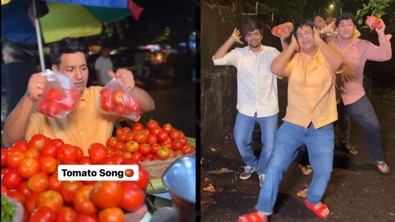Viral Video: ತಮಿಳಿನ 'ಟಮ್ ಟಮ್' ಧಾಟಿಯಲ್ಲಿ ಟೊಮ್ಯಾಟೋ ಗೀತೆ Viral Video: ತಮಿಳಿನ 'ಟಮ್ ಟಮ್' ಧಾಟಿಯಲ್ಲಿ ಟೊಮ್ಯಾಟೋ ಗೀತೆ