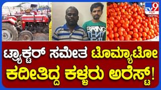 ಹುಸಿಯಾದ ನಿರೀಕ್ಷೆ; ಅರಿಶಿನಗುಂಡಿ ಜಲಪಾತದ ಪ್ರಪಾತಕ್ಕೆ ಬಿದ್ದು ಕಾಲವಶವಾದ ಶರತ್ ಕುಮಾರ್ ಕುಟುಂಬದ ದುಃಖಕ್ಕೆ ಎಣೆಯಿಲ್ಲ