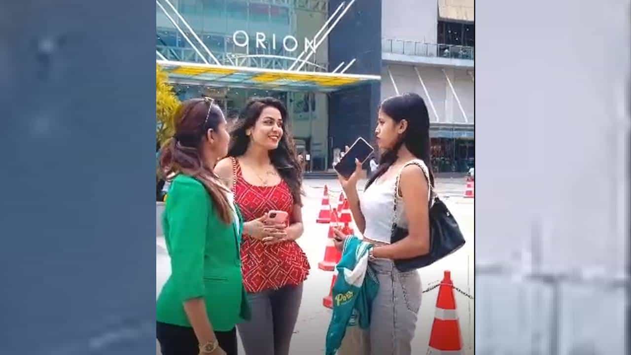 Viral Video: 'ಇಷ್ಟೊಂದು ದುಬಾರಿ ಬಟ್ಟೆ ಹಾಕಿದ್ದೀರಾ, ಏನು ಕೆಲಸ ಮಾಡ್ತೀರಾ?' Viral Video: 'ಇಷ್ಟೊಂದು ದುಬಾರಿ ಬಟ್ಟೆ ಹಾಕಿದ್ದೀರಾ, ಏನು ಕೆಲಸ ಮಾಡ್ತೀರಾ?'