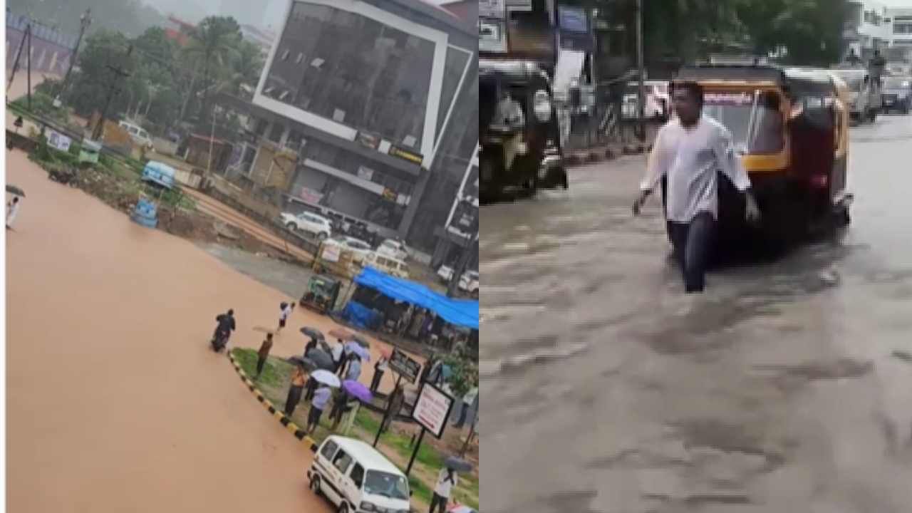 Pumpwell flyover: ಮತ್ತೆ ಟ್ರೋಲ್​​ ಆಗುತ್ತಿದೆ ಪಂಪ್ವೆಲ್​ ಮೇಲ್ಸೇತುವೆ, ಸಖತ್​ ಮೀಮ್ಸ್​ ಇಲ್ಲಿದೆ ನೋಡಿ