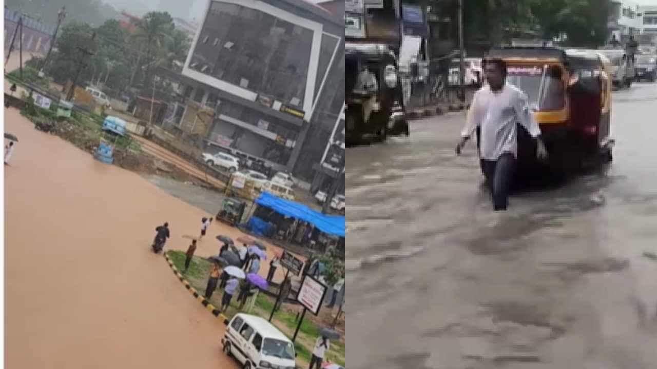 Pumpwell flyover: ಮತ್ತೆ ಟ್ರೋಲ್ ಆಗುತ್ತಿದೆ ಪಂಪ್ವೆಲ್ ಮೇಲ್ಸೇತುವೆ, ಸಖತ್ ಮೀಮ್ಸ್ ಇಲ್ಲಿದೆ ನೋಡಿ Pumpwell flyover: ಮತ್ತೆ ಟ್ರೋಲ್ ಆಗುತ್ತಿದೆ ಪಂಪ್ವೆಲ್ ಮೇಲ್ಸೇತುವೆ, ಸಖತ್ ಮೀಮ್ಸ್ ಇಲ್ಲಿದೆ ನೋಡಿ