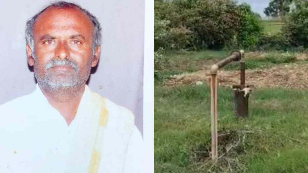 ಟೊಮೆಟೊ ತೋಟಕ್ಕೆ ಸರ್ಕಾರಿ ಬೋರ್ ವೇಲ್ ದುರ್ಬಳಕೆ: ವಾಟರ್ ಮ್ಯಾನ್ ವಿರುದ್ಧ ಗ್ರಾಮಸ್ಥರು ಆಕ್ರೋಶ ಟೊಮೆಟೊ ತೋಟಕ್ಕೆ ಸರ್ಕಾರಿ ಬೋರ್ ವೇಲ್ ದುರ್ಬಳಕೆ: ವಾಟರ್ ಮ್ಯಾನ್ ವಿರುದ್ಧ ಗ್ರಾಮಸ್ಥರು ಆಕ್ರೋಶ