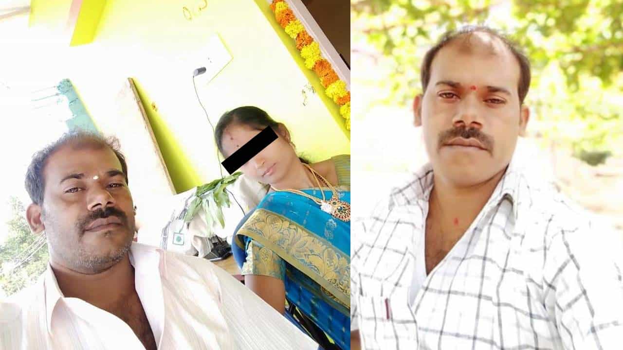 ಹೆಂಡತಿಯ ಅನೈತಿಕ ಸಂಬಂಧದಿಂದ ಮನನೊಂದ ಗಂಡ; ಸಾವಿನ ಆಡಿಯೋ ರೆಕಾರ್ಡ್ ಮಾಡಿ ಆತ್ಮಹತ್ಯೆಗೆ ಶರಣು ಹೆಂಡತಿಯ ಅನೈತಿಕ ಸಂಬಂಧದಿಂದ ಮನನೊಂದ ಗಂಡ; ಸಾವಿನ ಆಡಿಯೋ ರೆಕಾರ್ಡ್ ಮಾಡಿ ಆತ್ಮಹತ್ಯೆಗೆ ಶರಣು