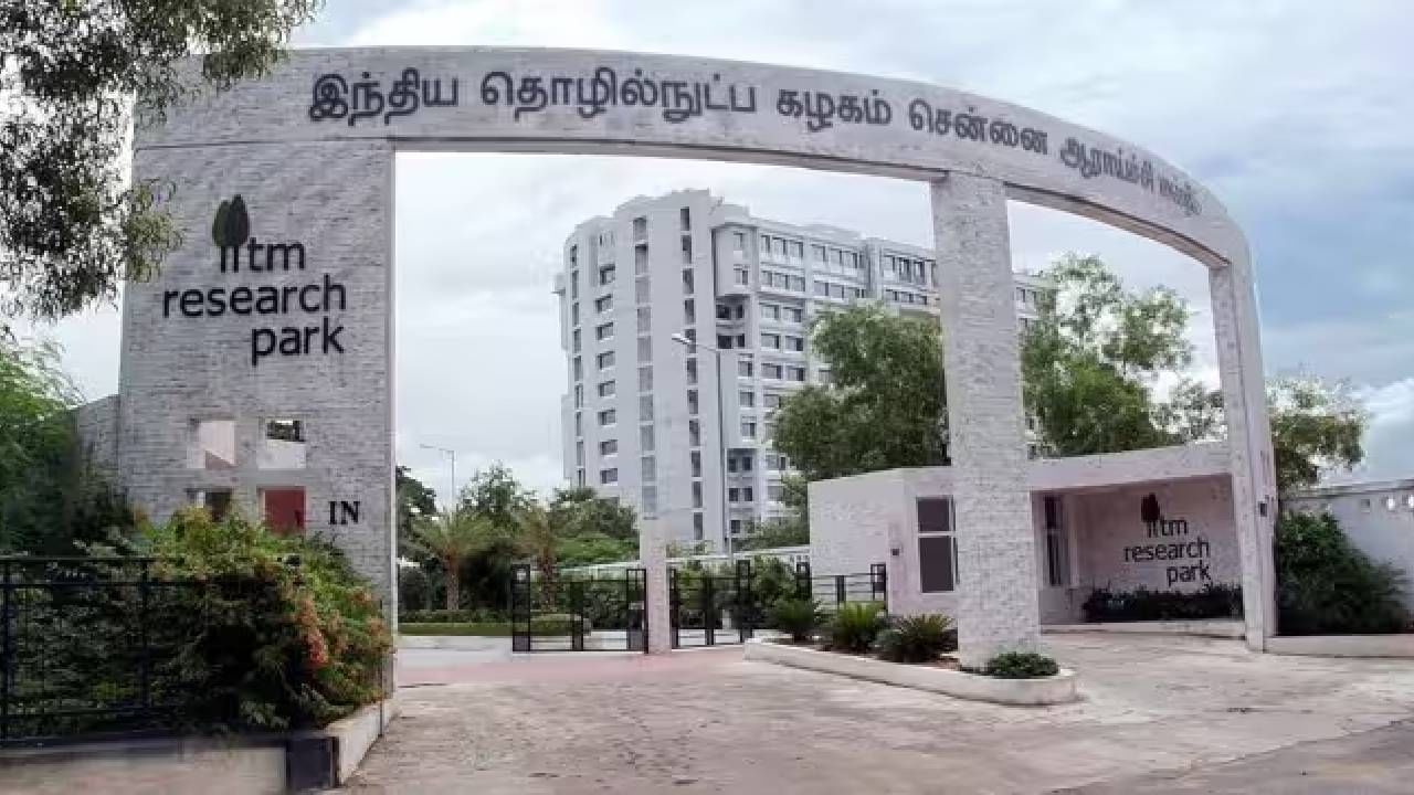 IIT Madras Placements: ಜೈವಿಕ ತಂತ್ರಜ್ಞಾನದಲ್ಲಿ ಅತ್ಯುನ್ನತ ಮತ್ತು ಸರಾಸರಿ CTC; ಕಳೆದ 5 ವರ್ಷಗಳಲ್ಲಿ ಕಂಡ ಒಟ್ಟು ಉದ್ಯೋಗಾವಕಾಶದ ಕುರಿತು ಮಾಹಿತಿ