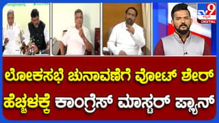 ಕೆರೆಗಳಿಗೆ BBMP ಘನತ್ಯಾಜ್ಯ ಘಟಕದ ಕೊಳಚೆ ನೀರು ಬಿಟ್ಟು ಅವಾಂತರ: ಲಕ್ಷಾಂತರ ಮೀನುಗಳ ಮಾರಣಹೋಮ