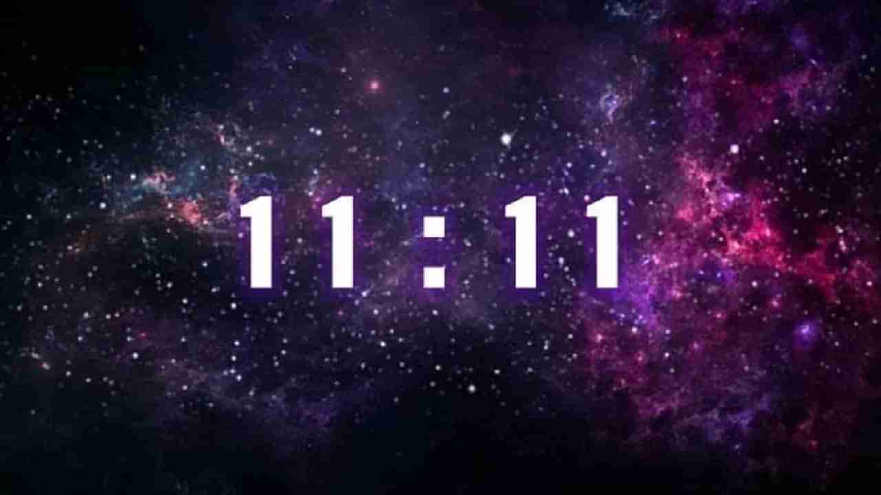 ಸಂಖ್ಯಾಶಾಸ್ತ್ರದಲ್ಲಿ ಆಧ್ಯಾತ್ಮಿಕ ಮಹತ್ವ ಹೊಂದಿರುವ 11:11 ರ ಶಕ್ತಿಯನ್ನು ತಿಳಿಯಿರಿ