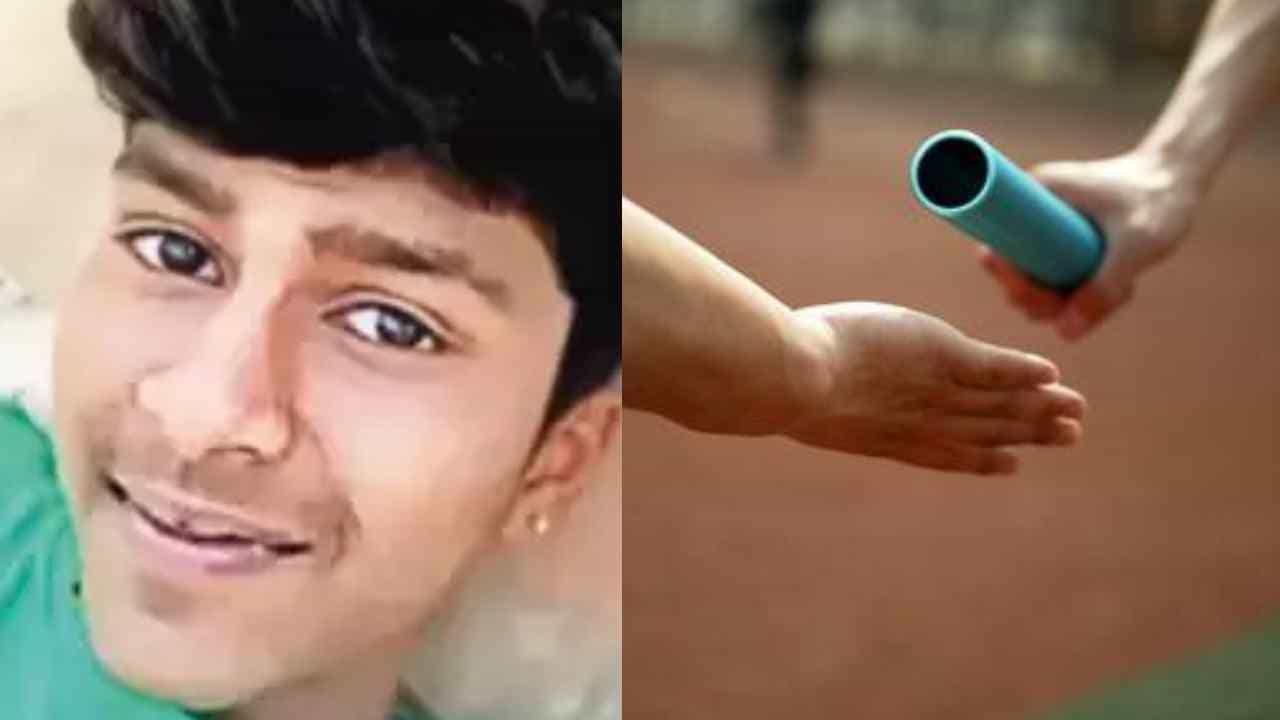 ರಿಲೇ ಓಟದಲ್ಲಿ ದ್ವಿತೀಯ ಸ್ಥಾನ ಗೆದ್ದ ಕೆಲವೇ ನಿಮಿಷಗಳಲ್ಲಿ 15 ವರ್ಷದ ಬಾಲಕ ಹೃದಯಾಘಾತಕ್ಕೆ ಬಲಿ