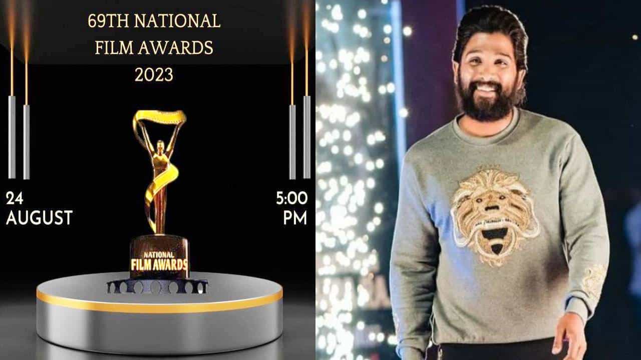 69th National Film Awards 2023 highlights: 69 ವರ್ಷಗಳ ಬಳಿಕ ಟಾಲಿವುಡ್ಗೆ ಒಲಿದ ಅತ್ಯುತ್ತಮ ನಟ ಪ್ರಶಸ್ತಿ 69th National Film Awards 2023 highlights: 69 ವರ್ಷಗಳ ಬಳಿಕ ಟಾಲಿವುಡ್ಗೆ ಒಲಿದ ಅತ್ಯುತ್ತಮ ನಟ ಪ್ರಶಸ್ತಿ