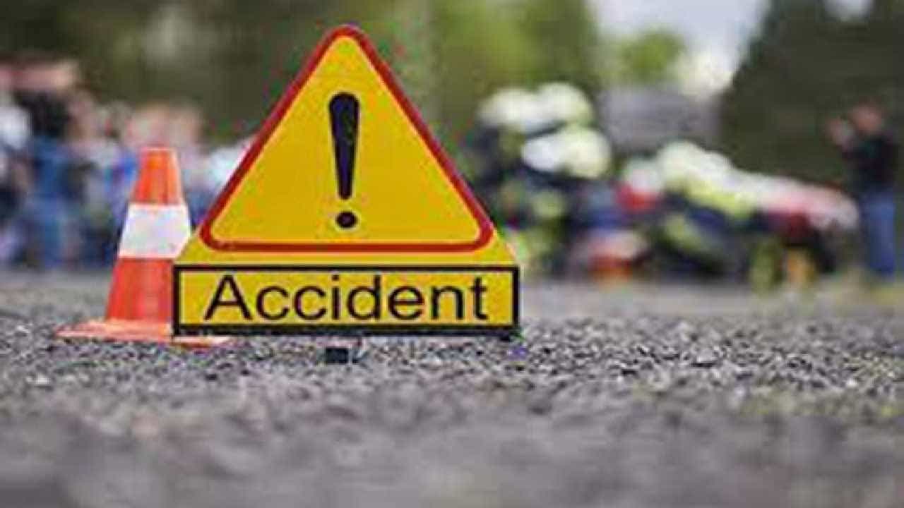 Nepal Bus Accident: ನೇಪಾಳದಲ್ಲಿ ಚಾಲಕನ ನಿಯಂತ್ರಣ ತಪ್ಪಿ ನದಿಗೆ ಬಿದ್ದ ಬಸ್, 8 ಮಂದಿ ಪ್ರಯಾಣಿಕರು ಸಾವು, 15 ಜನರಿಗೆ ಗಾಯ Nepal Bus Accident: ನೇಪಾಳದಲ್ಲಿ ಚಾಲಕನ ನಿಯಂತ್ರಣ ತಪ್ಪಿ ನದಿಗೆ ಬಿದ್ದ ಬಸ್, 8 ಮಂದಿ ಪ್ರಯಾಣಿಕರು ಸಾವು, 15 ಜನರಿಗೆ ಗಾಯ