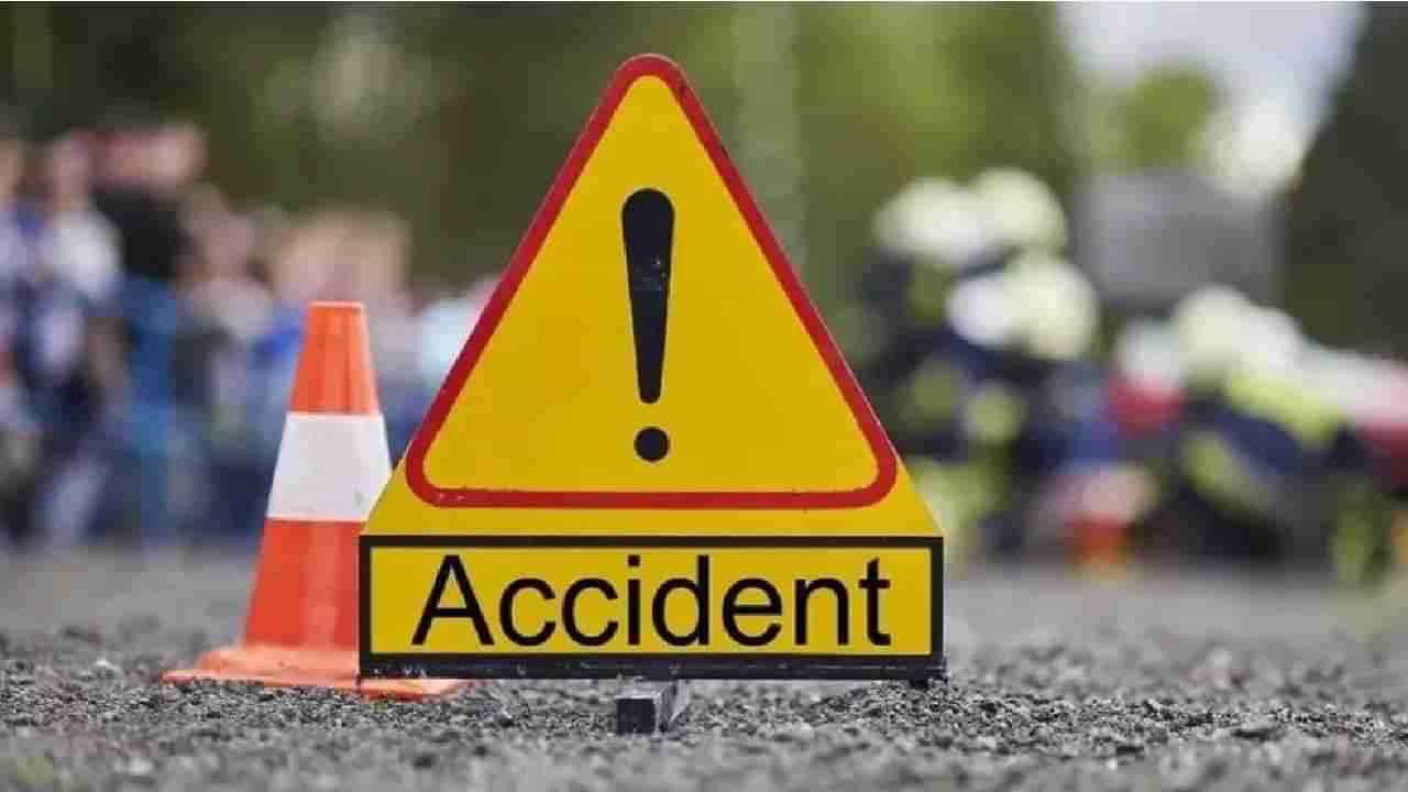 Nepal Accident: ನೇಪಾಳ ರಸ್ತೆ ಅಪಘಾತ, 6 ಮಂದಿ ಭಾರತೀಯ ಯಾತ್ರಾರ್ಥಿಗಳು ಸೇರಿ 7 ಮಂದಿ ಸಾವು