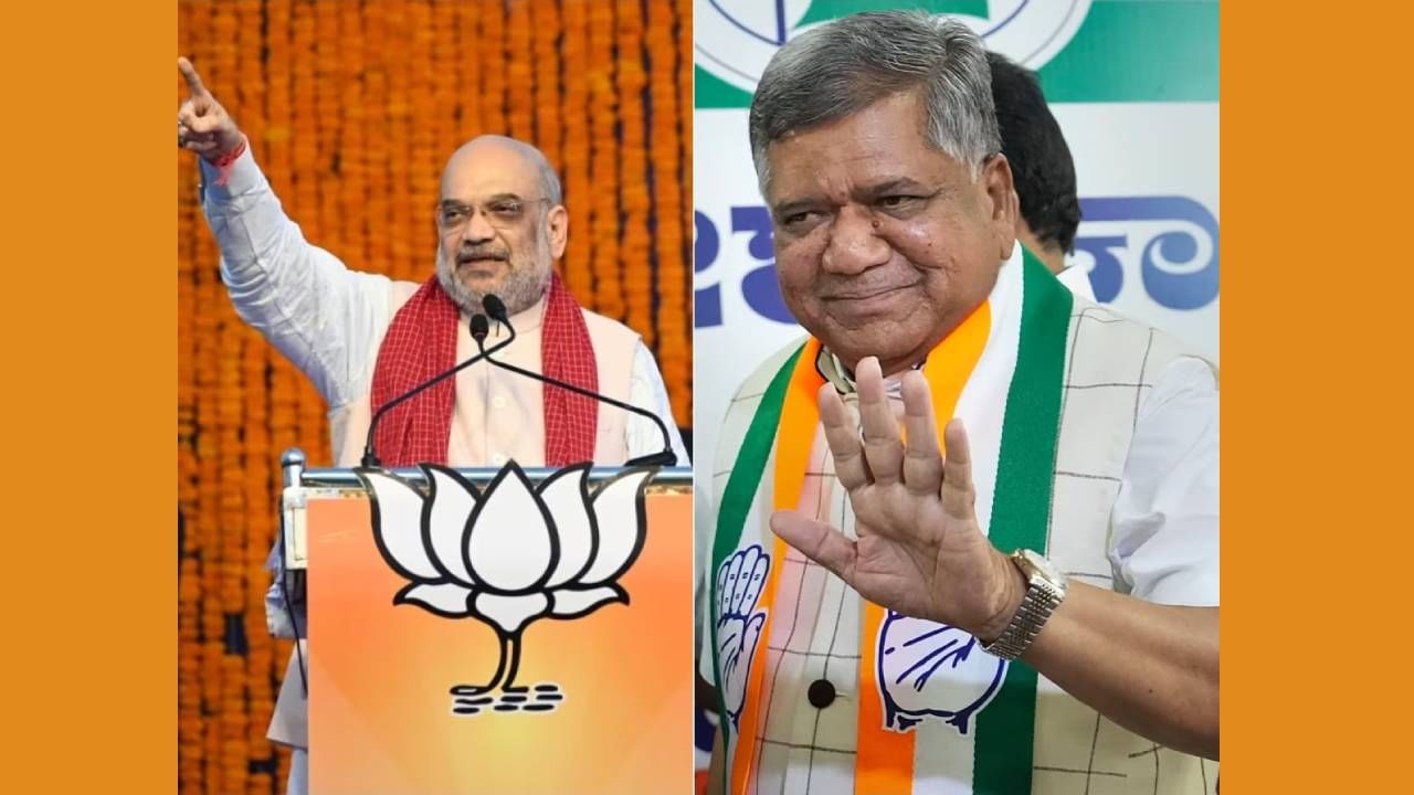 ರಾಜ್ಯ ರಾಜಕಾರಣದಲ್ಲಿ ಮಹತ್ತರ ಬೆಳವಣಿಗೆ: ಜಗದೀಶ್ ಶೆಟ್ಟರ್ಗೆ ಅಮಿತ್ ಶಾ ದೂರವಾಣಿ ಕರೆ ರಾಜ್ಯ ರಾಜಕಾರಣದಲ್ಲಿ ಮಹತ್ತರ ಬೆಳವಣಿಗೆ: ಜಗದೀಶ್ ಶೆಟ್ಟರ್ಗೆ ಅಮಿತ್ ಶಾ ದೂರವಾಣಿ ಕರೆ