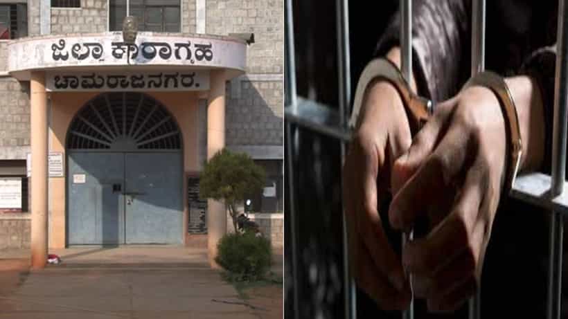ಚಾಮರಾಜನಗರ: ಕೋರ್ಟ್ಗೆ ಕರೆದೊಯ್ಯುವಾಗ ವಿಚಾರಣಾಧೀನ ಕೈದಿ ಎಸ್ಕೇಪ್