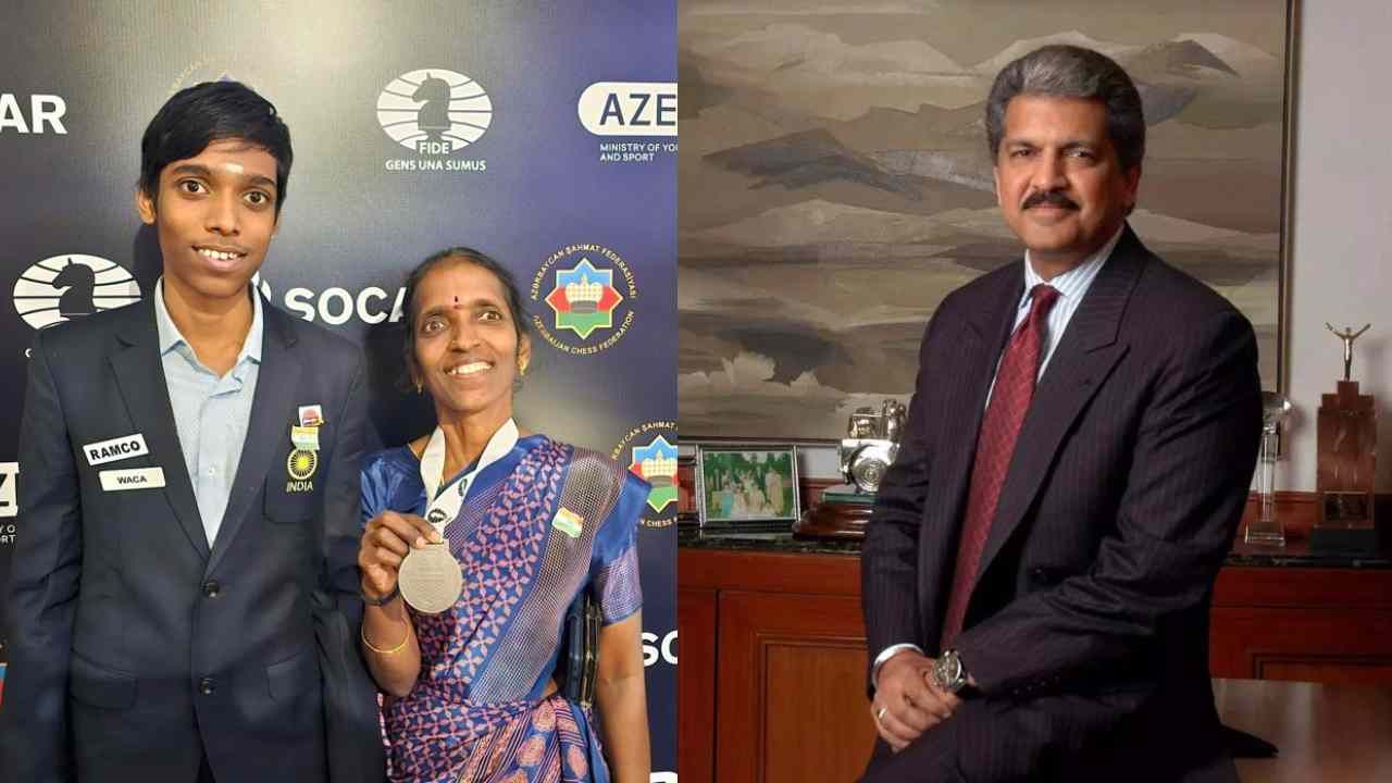 Anand Mahindra