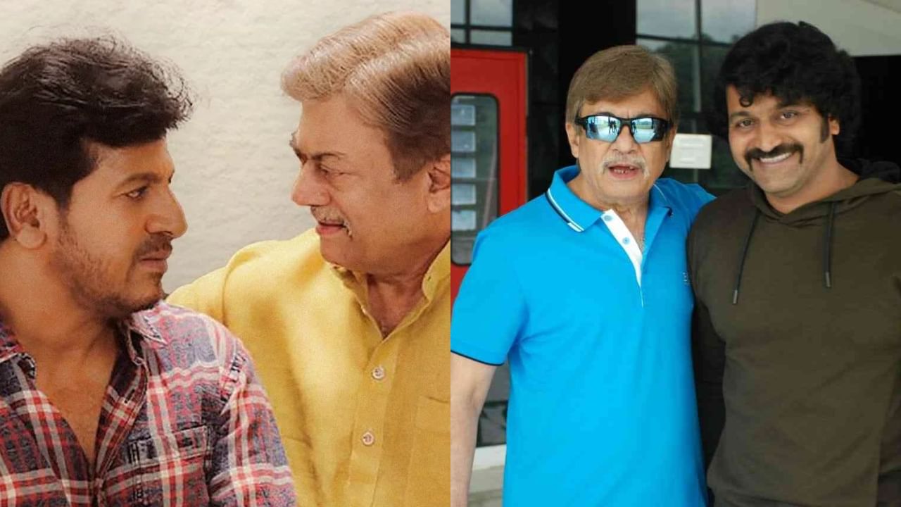 ಅನಂತ್ ನಾಗ್ ಚಿತ್ರರಂಗಕ್ಕೆ ಕಾಲಿಟ್ಟು 50 ವರ್ಷ; ಶುಭಕೋರಿದ ಶಿವಣ್ಣ, ರಿಷಬ್ ಶೆಟ್ಟಿ ಅನಂತ್ ನಾಗ್ ಚಿತ್ರರಂಗಕ್ಕೆ ಕಾಲಿಟ್ಟು 50 ವರ್ಷ; ಶುಭಕೋರಿದ ಶಿವಣ್ಣ, ರಿಷಬ್ ಶೆಟ್ಟಿ
