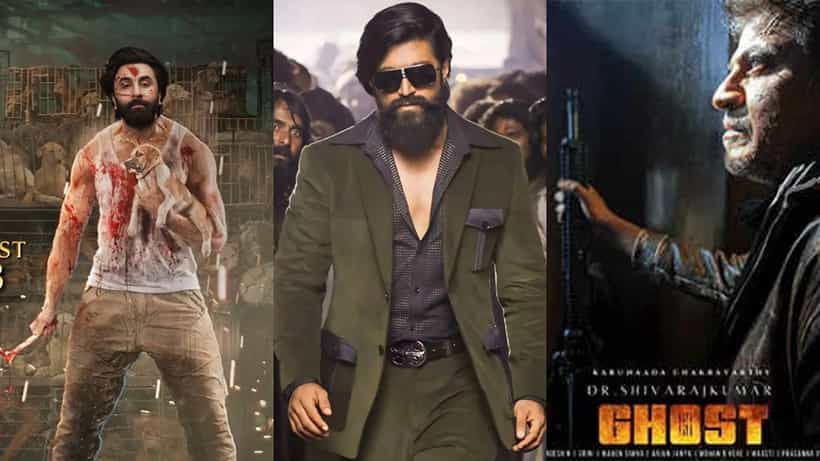 ಹೀರೋಗಳೆಲ್ಲ ಈಗ ಗ್ಯಾಂಗ್ಸ್ಟರ್ಸ್; ಚಿತ್ರರಂಗದಲ್ಲಿ ಮುಂದುವರಿದ ಟ್ರೆಂಡ್