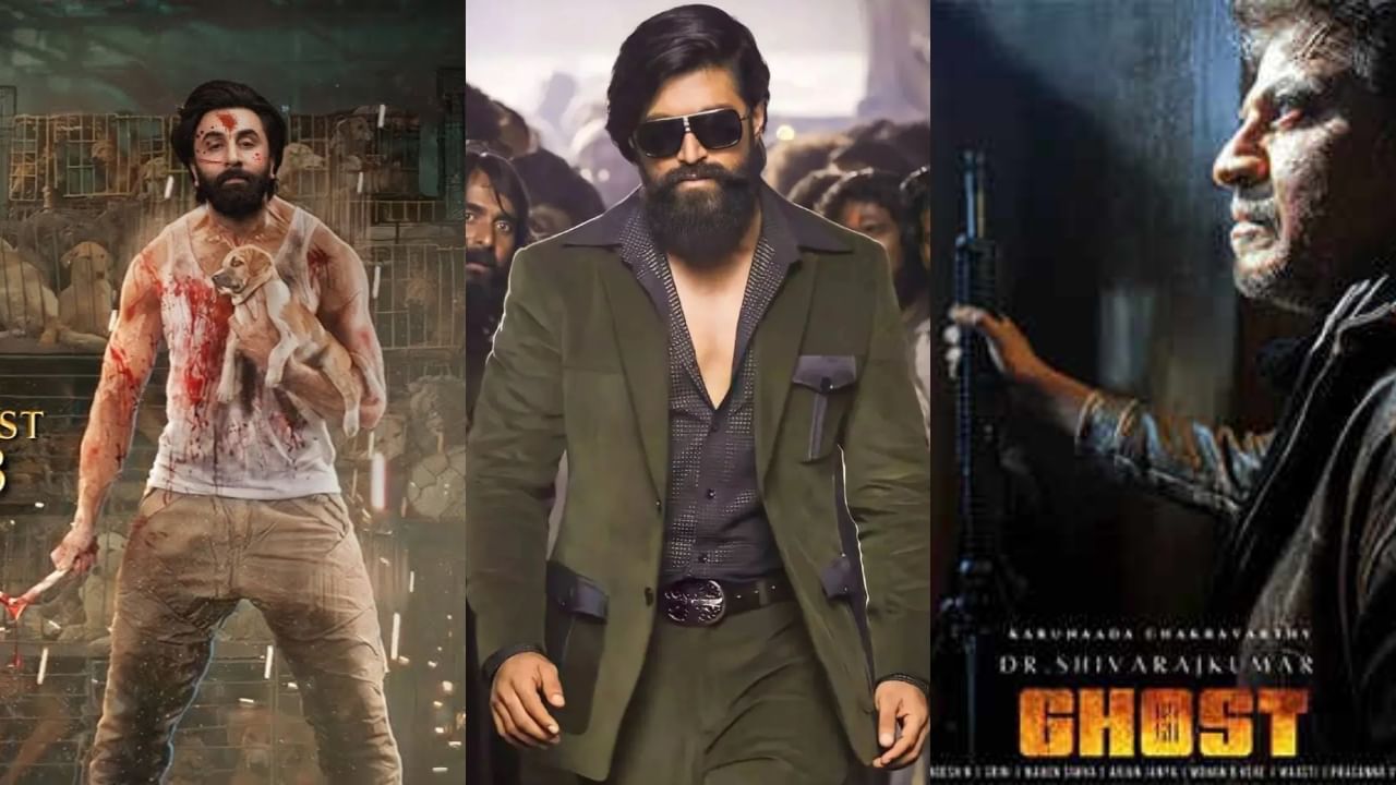 ಹೀರೋಗಳೆಲ್ಲ ಈಗ ಗ್ಯಾಂಗ್ಸ್ಟರ್ಸ್; ಚಿತ್ರರಂಗದಲ್ಲಿ ಮುಂದುವರಿದ ಟ್ರೆಂಡ್