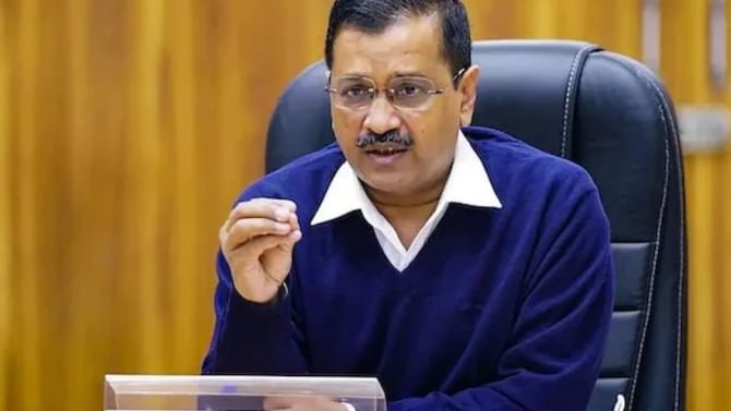 ಪ್ರಧಾನಿ ಮೋದಿಯ ಶೈಕ್ಷಣಿಕ ಅರ್ಹತೆ ಬಗ್ಗೆ ಮಾನನಷ್ಟ ಪ್ರಕರಣ; ಅರವಿಂದ್ ಕೇಜ್ರಿವಾಲ್ ಅರ್ಜಿ ತಿರಸ್ಕರಿಸಿದ ಸುಪ್ರೀಂಕೋರ್ಟ್ ಪ್ರಧಾನಿ ಮೋದಿಯ ಶೈಕ್ಷಣಿಕ ಅರ್ಹತೆ ಬಗ್ಗೆ ಮಾನನಷ್ಟ ಪ್ರಕರಣ; ಅರವಿಂದ್ ಕೇಜ್ರಿವಾಲ್ ಅರ್ಜಿ ತಿರಸ್ಕರಿಸಿದ ಸುಪ್ರೀಂಕೋರ್ಟ್