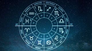 Horoscope: ದಿನಭವಿಷ್ಯ, ಈ ರಾಶಿಯವರಿಗೆ ಸಾಲದಿಂದ ತಲೆ ಮರೆಸಿಕೊಳ್ಳುವ ಸ್ಥಿತಿಯೂ ಬರಬಹುದು